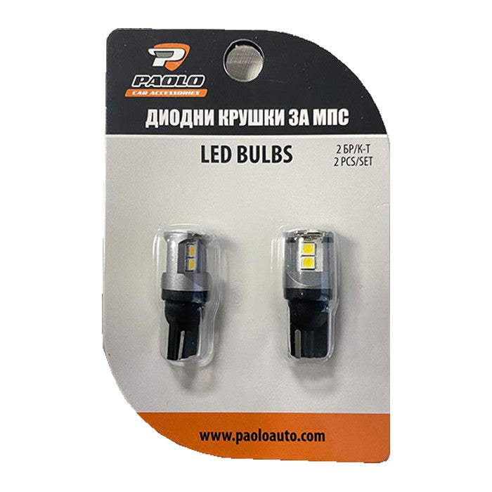 Диодни крушки 82303 - 12/24V 2бр/к-т