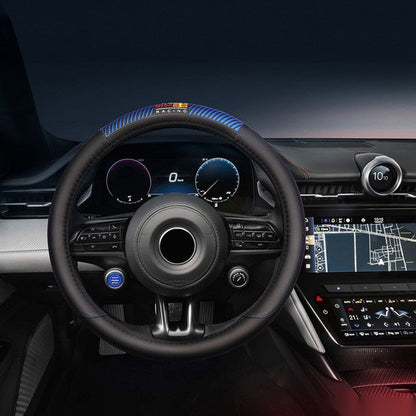 Калъф за волан Red Bull Racing - 12684