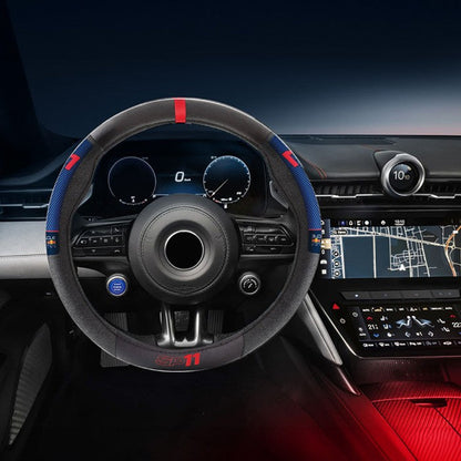 Калъф за волан Red Bull Racing - 12681 - SP11