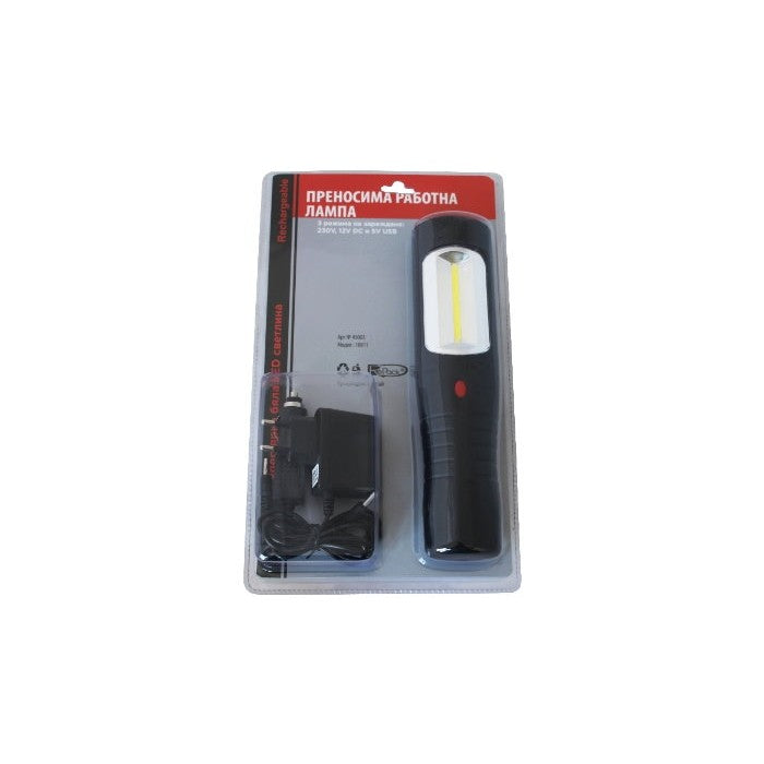 Работна лампа 18811