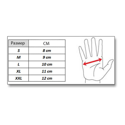Детски мото ръкавици PA1021 - S - 2бр/к-т Червени
