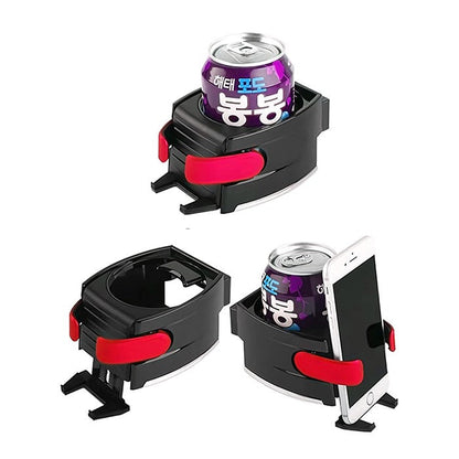 Поставка за чаша - 1712 - Червена