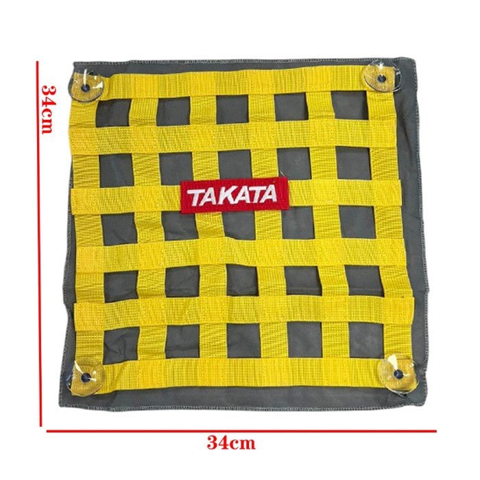 Предпазна мрежа за прозорец PA1185 - Жълто/Сиво