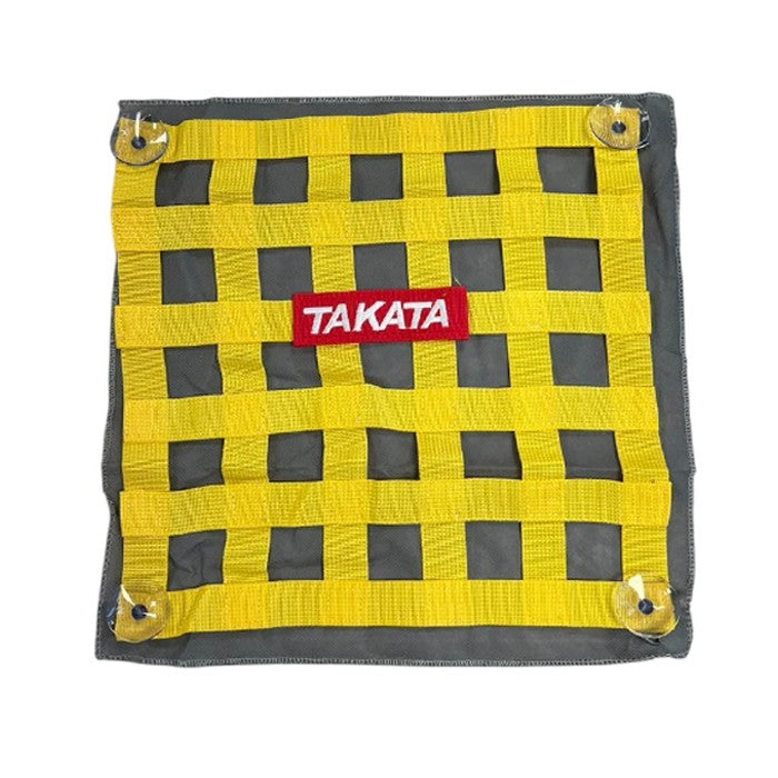 Предпазна мрежа за прозорец PA1185 - Жълто/Сиво