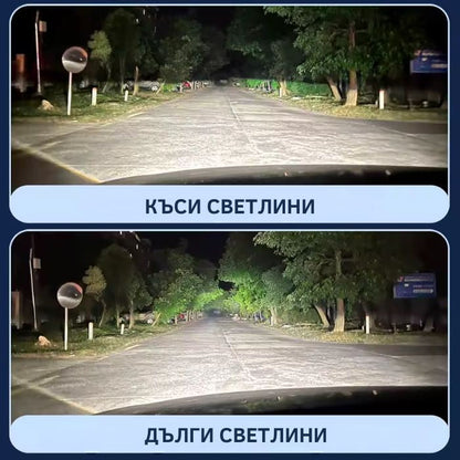 Лупи за Фар PA1114 - 65W  - 2 БР/К-Т