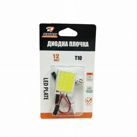 Диодна плочка - PA1101