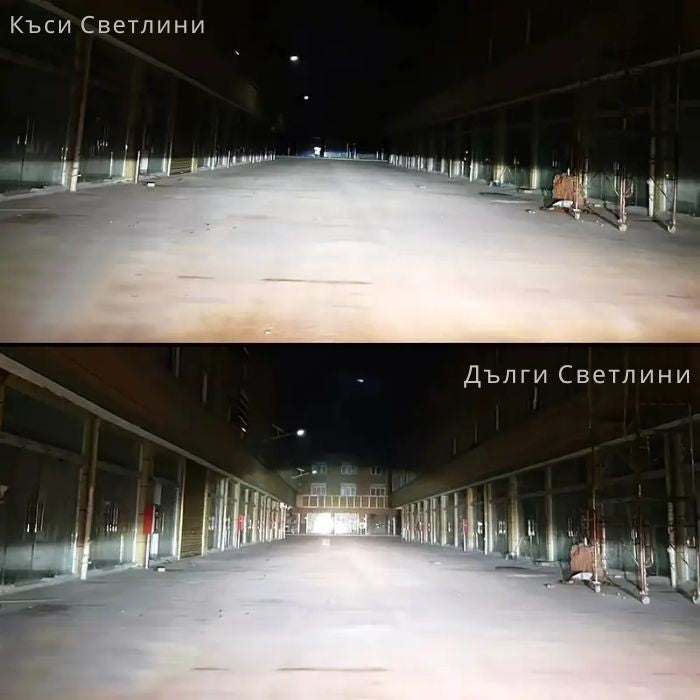 Ксенонова Крушка D1S PA1095