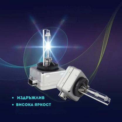 Ксенонова Крушка D1S PA1094