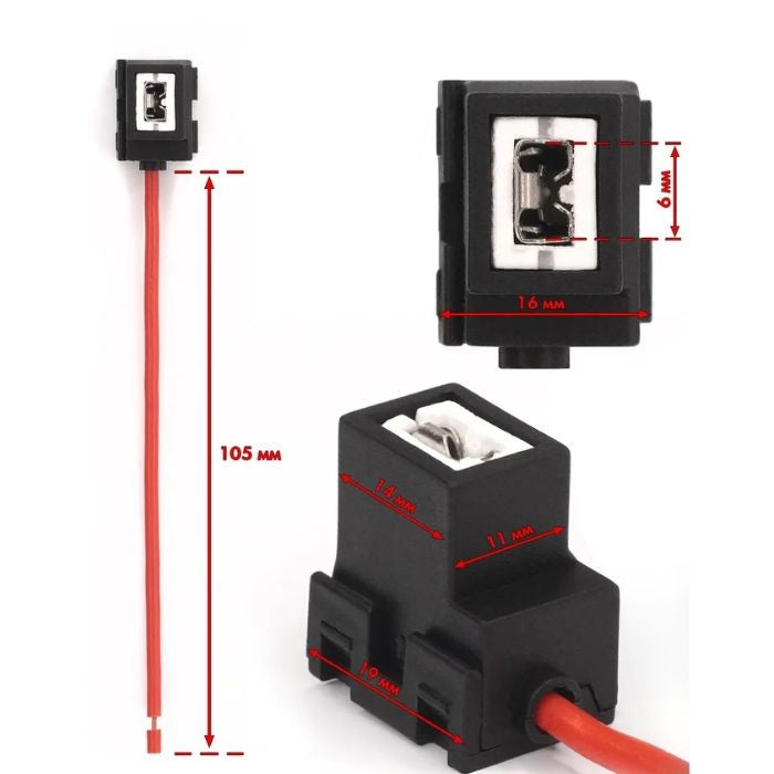 Букса за крушка H1 - 1106