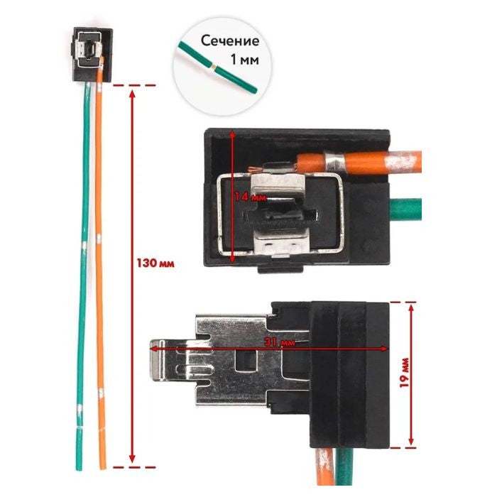 Букса за крушка H1 - 1158