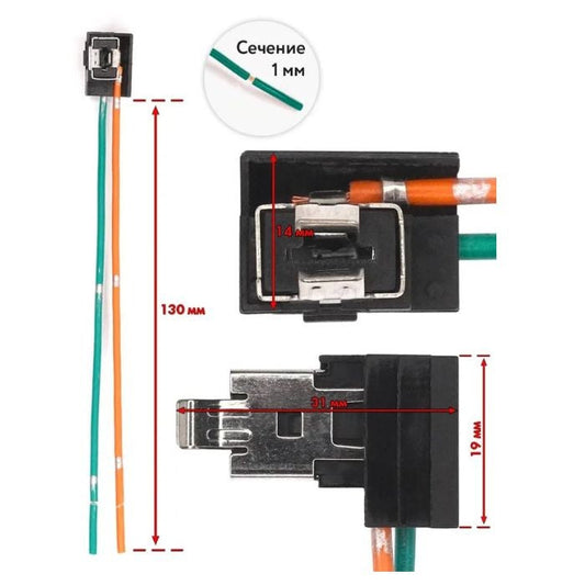Букса за крушка H1 - 1158