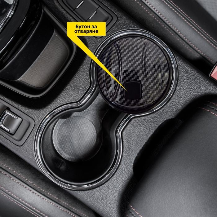 Пепелник за кола с диод PA4462