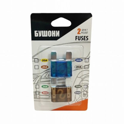 Бушони в блистер PA1166 (60A/70A)
