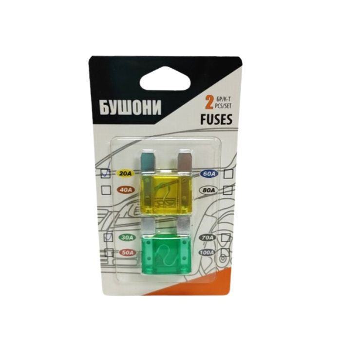 Бушони в блистер PA1166 (20A/30A)