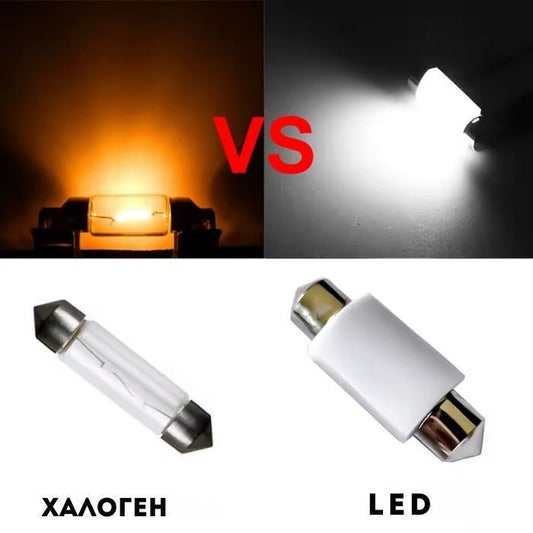 Диодни Крушки PG410 41ММ - 2 БР/К-Т