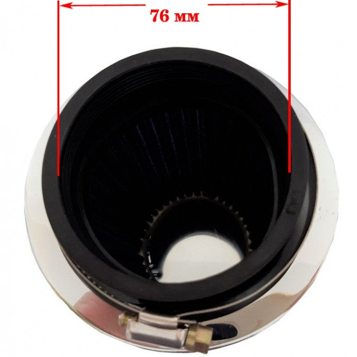 Спортен филтър 2007 (червен)