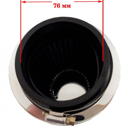 Спортен филтър 2007 (червен)