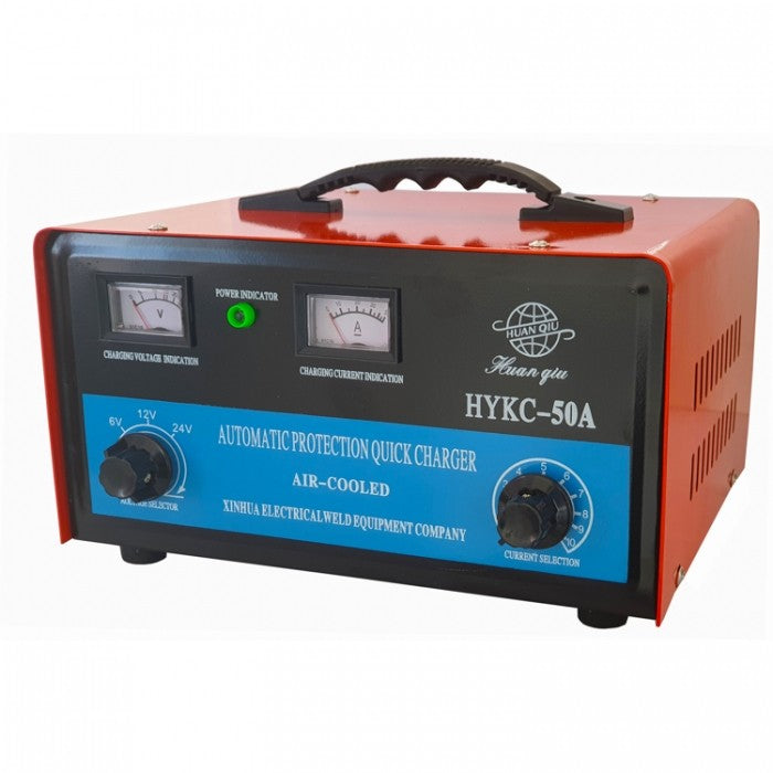 Зарядно за акумулатор 50A - 2166