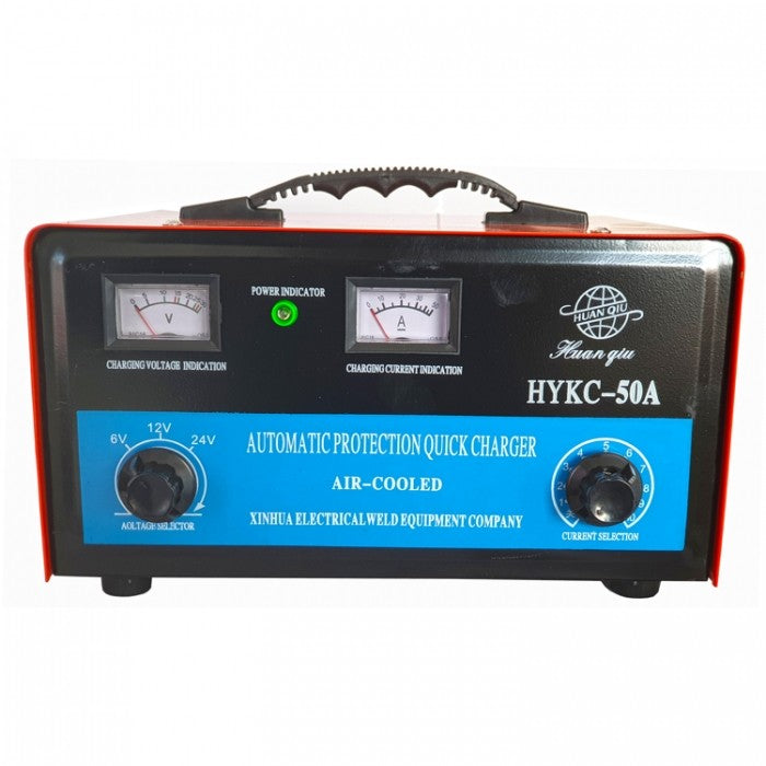 Зарядно за акумулатор 50A - 2166