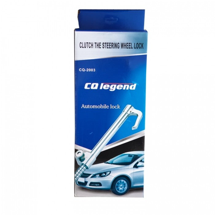 Бастун за волан - 2139