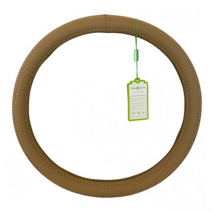 Калъф за волан - 303 / Бежов