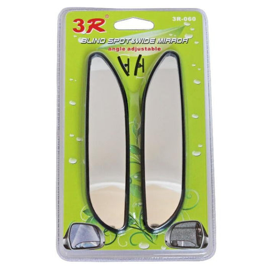 Огледало мъртва точка-060