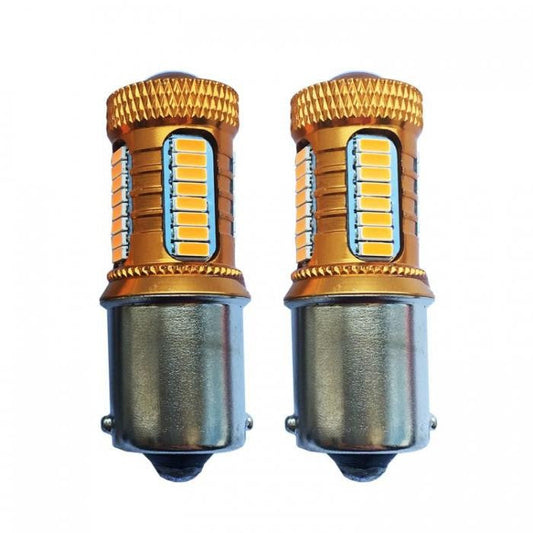 Диодни крушки - 2293 2бр/к-т