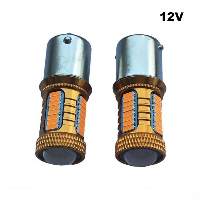 Диодни крушки - 2293 2бр/к-т