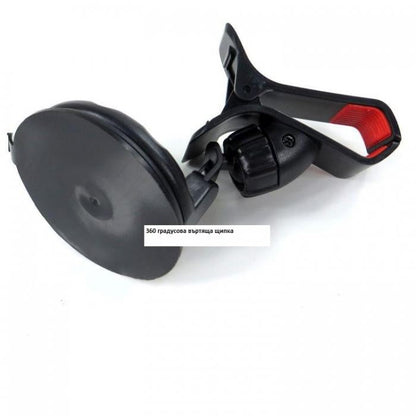 Поставка за телефон - 224