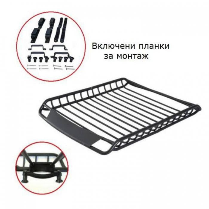 Стоманен багажник за покрив 2240 120х100см