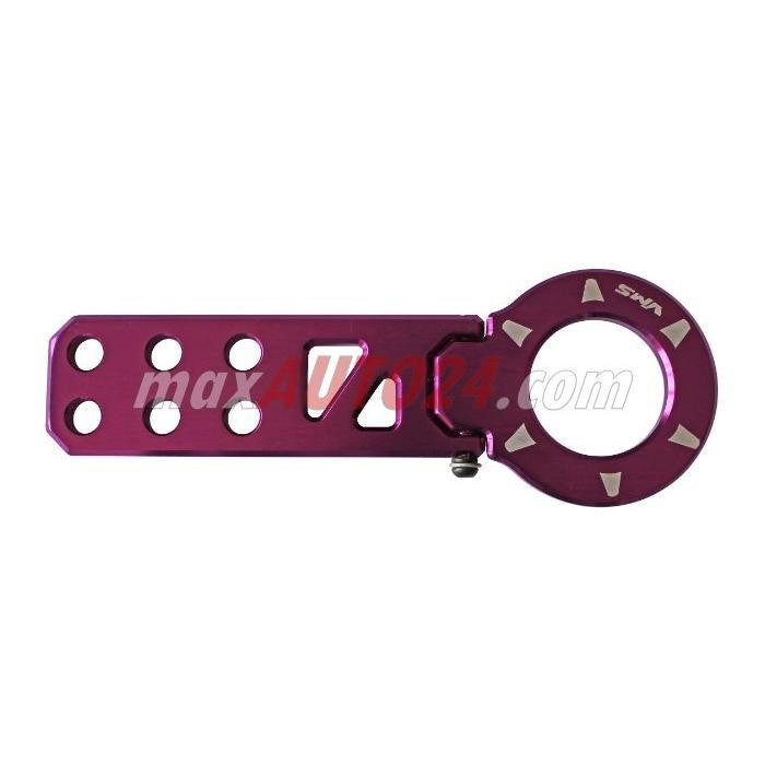 Алуминиева кука за теглене предна - лилава