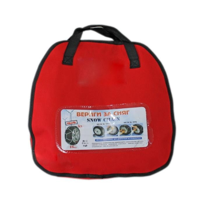 Вериги за сняг подходящи за джипове(4х4) и бусове - Меча стъпка (KB270) 15'' - 20'' 2бр./к-т.