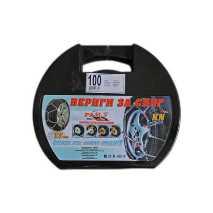 Автомобилни вериги за сняг - Меча стъпка (KN100) 14'' - 18'' 2бр./к-т.