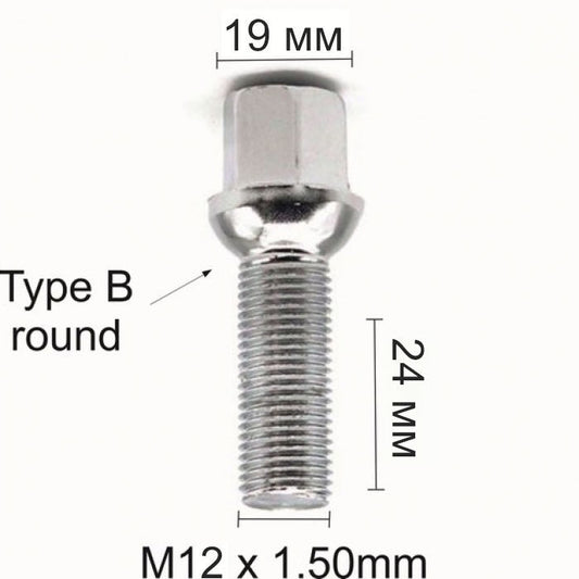 Болт за джанти сферичен (12мм x1.5мм х24мм)