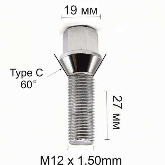 Болт за джанти конус (12мм x1.5мм х27мм)