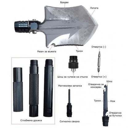 Лопатка - 2459