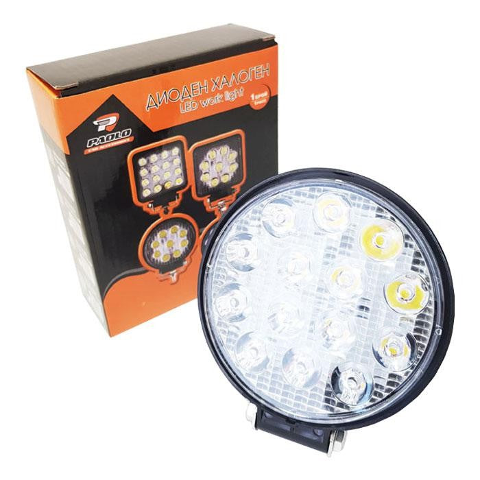 Халоген диоден CH1113 42W