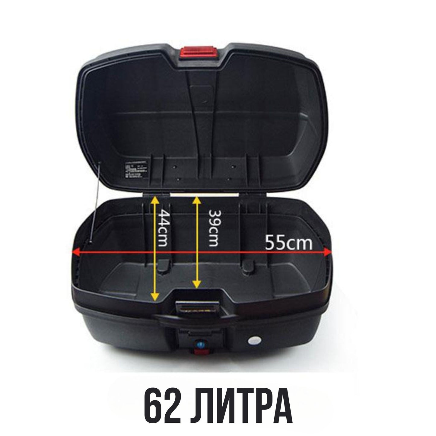 Куфар за мотор JDR - 2512 - 45 литра