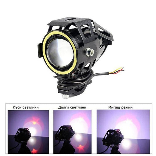 Халоген за мотоциклет - 2567