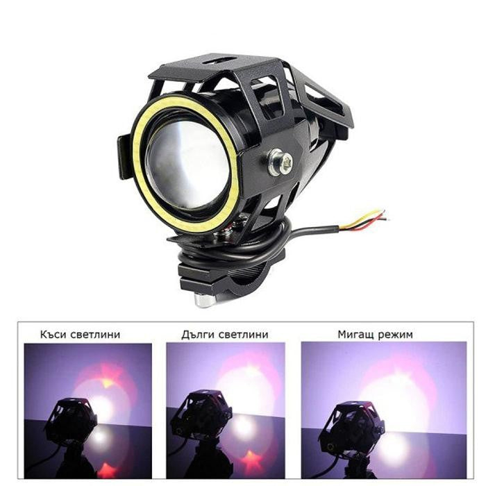 Халоген за мотоциклет - 2567