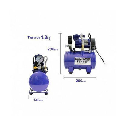 Компресор за гуми с бутилка 3L 12v - 1427