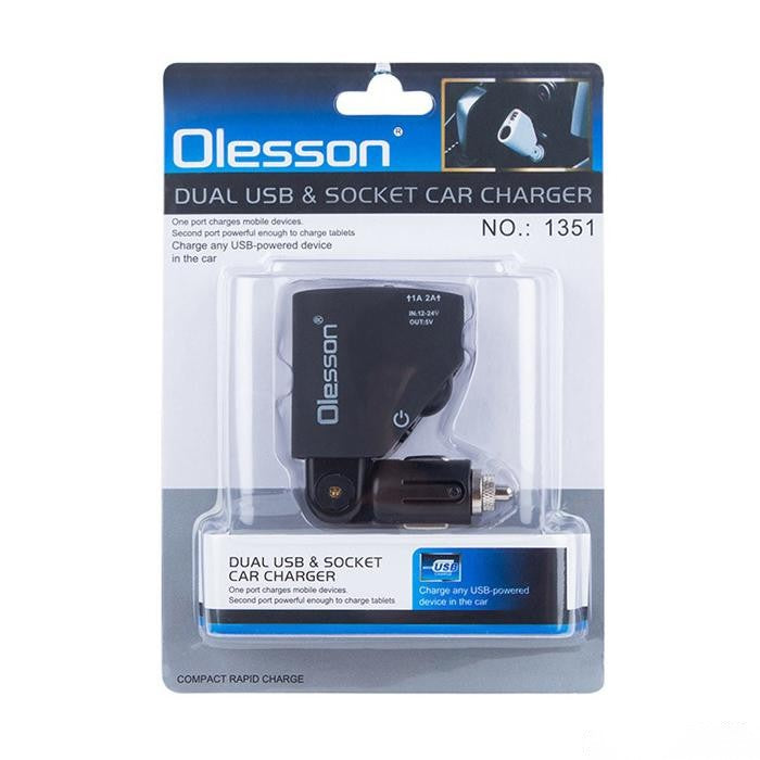 Разклонител за запалка - 1351