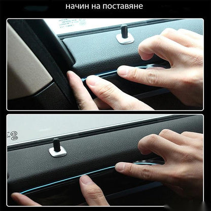 Интериорна LED лента 1 метър - бяла