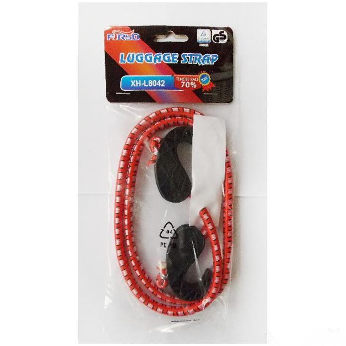 Ластик за багаж 8042