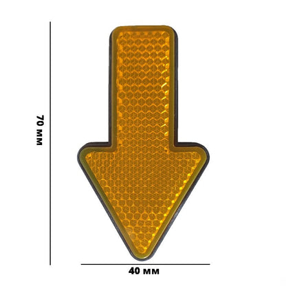 Комплект светлоотразители 2051 жълти 2 бр/к-т