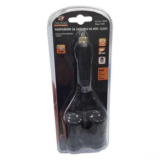 Гнездо + букса за запалка - 9056