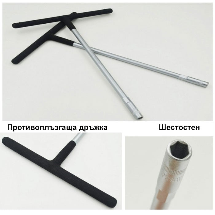 Ключ Т-образен 216/ 10мм