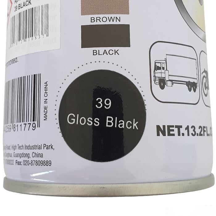 Спрей Боя GETSUN Черен Гланц