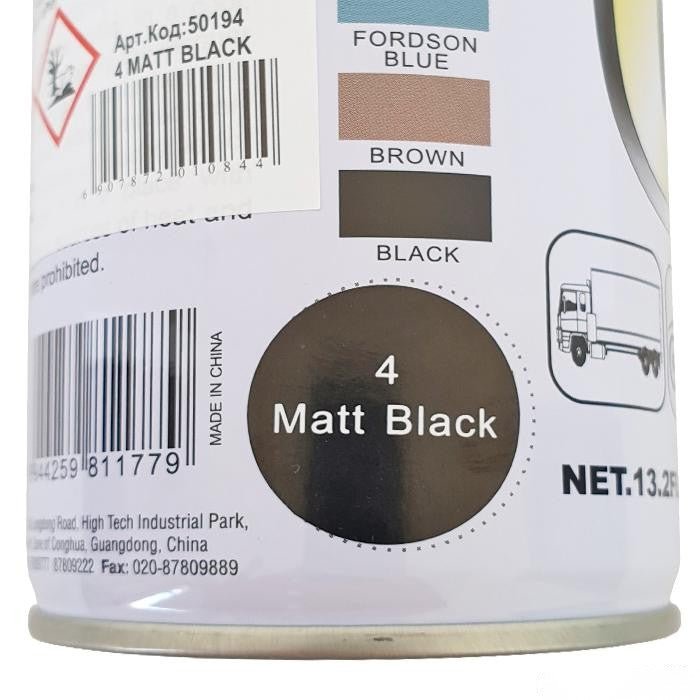 Спрей Боя GETSUN Черен Мат