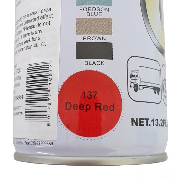 Спрей Боя GETSUN Червен